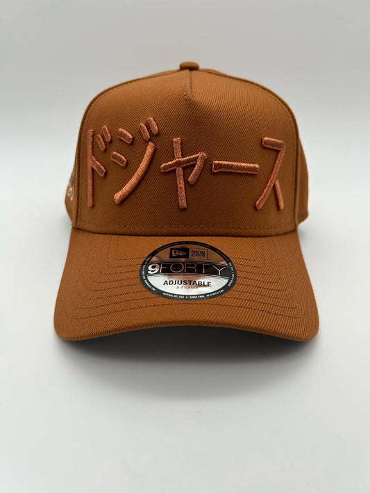 SHOHEI OHTANI – NEW ERA