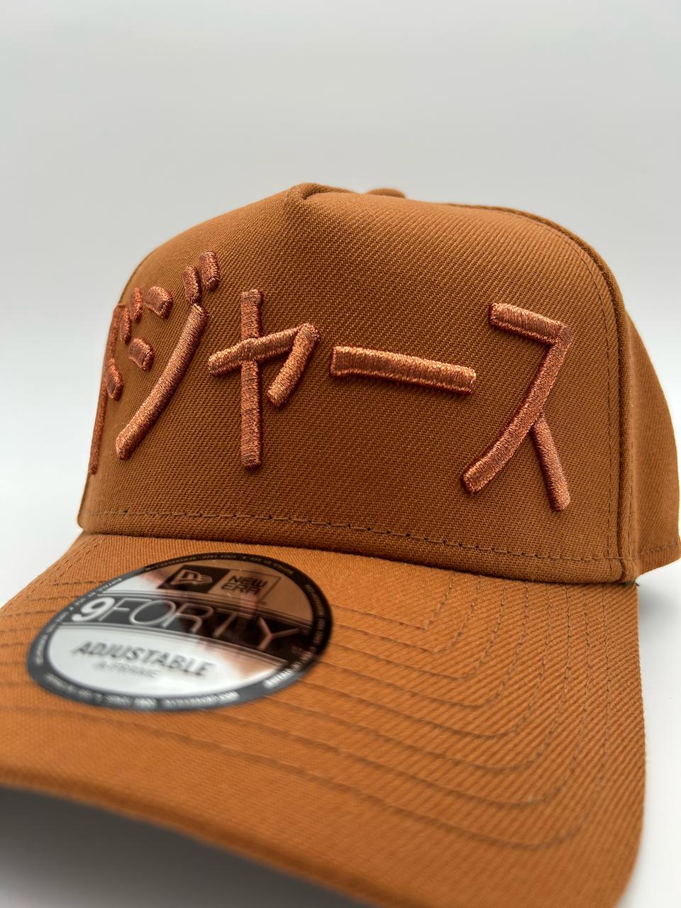 SHOHEI OHTANI – NEW ERA